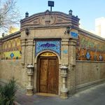رستوران ایرانی سنتی ارسباران