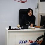 آموزشگاه زبان کیش نوین