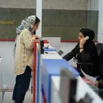 آموزشگاه زبان کیش نوین