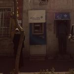 خودپردازبانک سامان