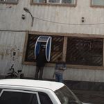 بانک صادرات شعبه شهرستان لنگرود