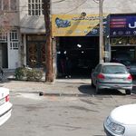 کارواش کلاسیک