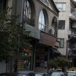 دفتر فنی یاس