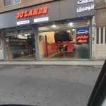 خدمات تخصصی اتومبیل هدا