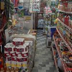 هایپر مارکت شهروند
