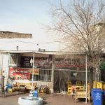 اغذیه شادی