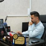 آموزشگاه زبان کیش نوین