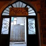 حسینیه قمر منیر بنی هاشم آوینی ها 