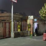 خودپردازبانک سامان