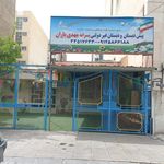 دبستان مهدی یاران 1