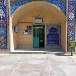 امامزاده سید جلال الدین