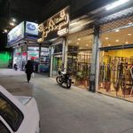 پخش تجهیزات مشهد دکور