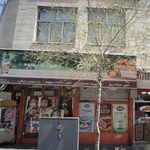 مینی سوپر ناصر