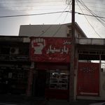 موبایل جیبی تل