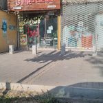پخش تجهیزات مشهد دکور