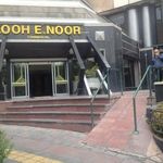 مجتمع کوه نور