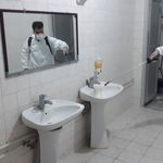 شرکت سمپاشی شیمی گستر