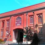 ساختمان اداره پست ایران