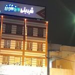 شیرینی سن سون