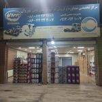 فروشگاه روغن موتور بهروان
