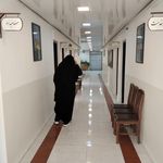 اداره کل ثبت اسناد و املاک استان اصفهان