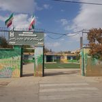 مدرسه شاهد دالکی