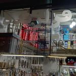 فروشگاه یراق آلات فرازنده