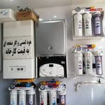 اورژانس پکیج مهندس رحیمی