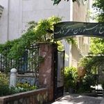 رستوران استخر ونک