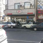 مرغ میاچ