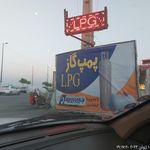 فروشگاه روغن موتور بهروان