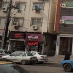 کله پزی 