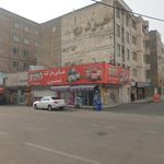 هایپر مارکت نسترن