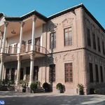 عمارت سردار مفخم