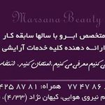 فروشگاه مهدی ظروف یکبار مصرف