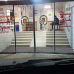 مرکز درمانی شهدا
