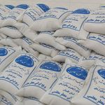 فروشگاه مواد غذایی پارسین