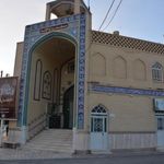 مسجد و مجتمع فرهنگی روح الله
