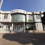 اداره مالیات قاسم آباد