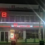 بانک مسکن شعبه امیر آباد یزد