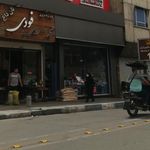 جگرسرای فودی