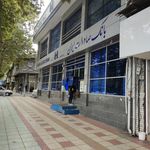 بانک صادرات شعبه نیاکی محله آمل