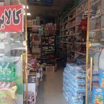 سوپرمارکت تاجیک