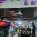 ایلیا مارکت