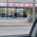 پوشاک ایرانیان قزوین