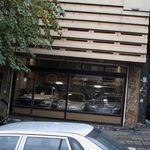 نمایشگاه مدرن 110