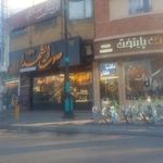 صوت الشهدا