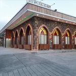تالار پذیرایی و رستوران خیام
