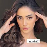 سالن زیبایی آوا بیوتی