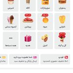 کلینیک دندانپزشکی دکتر سلطانی